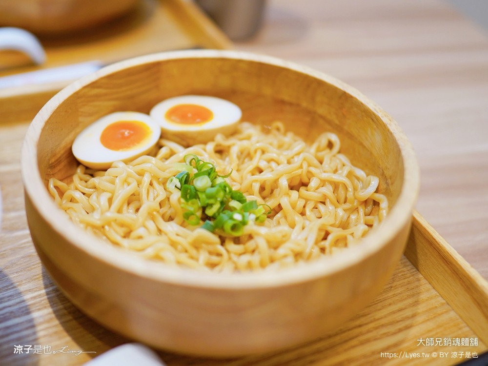 大師兄銷魂麵舖 菜單 台中中友店 中友百貨 美食街 餐廳 小吃 一中街商圈 麻辣乾拌麵 麻辣乾拌麵