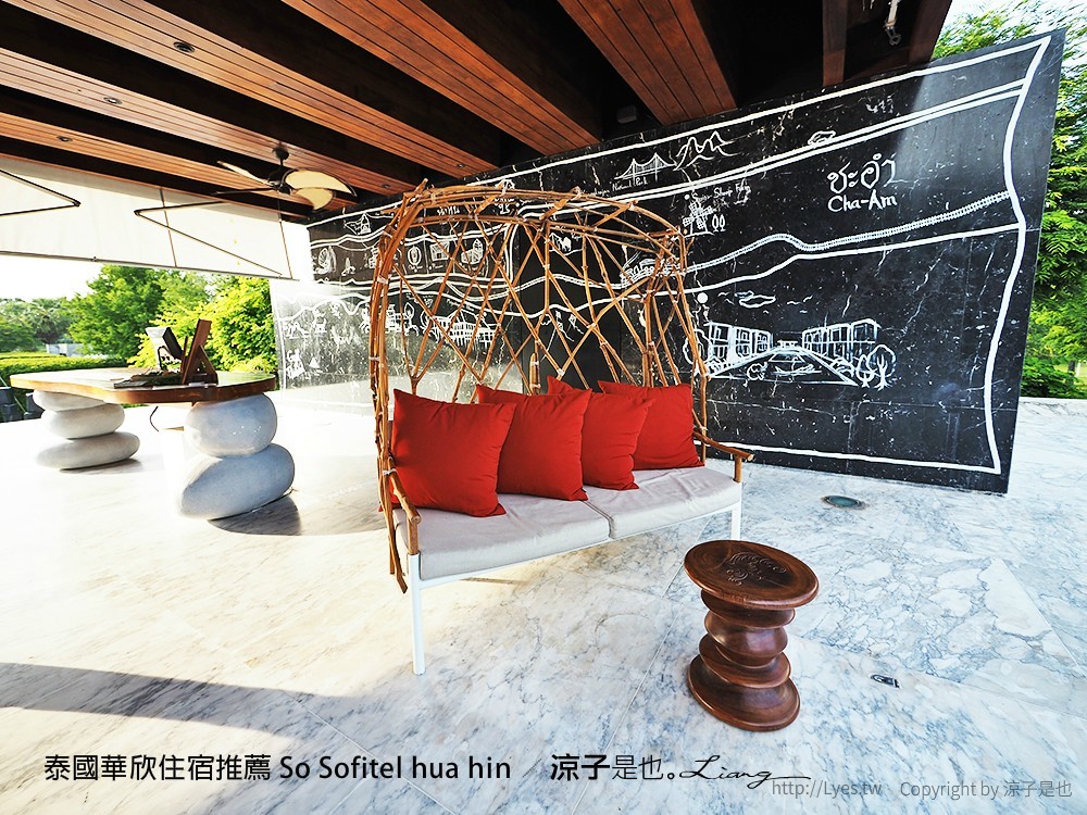 泰國華欣住宿推薦 So Sofitel hua hin