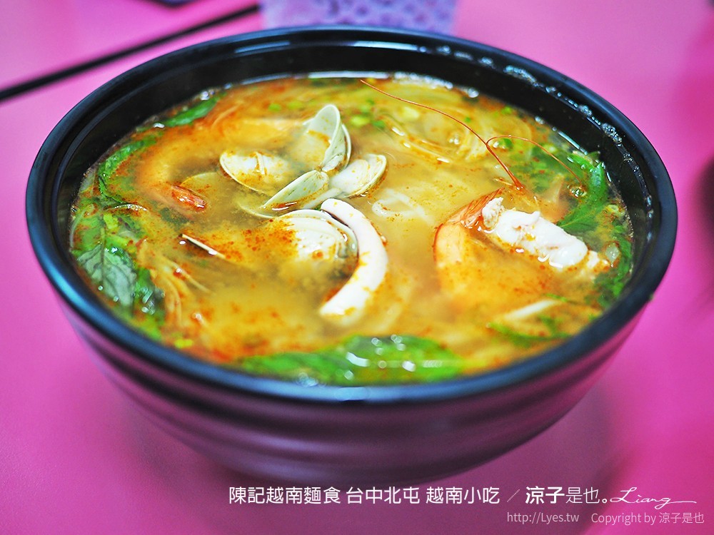 陳記越南麵食 台中北屯 越南小吃