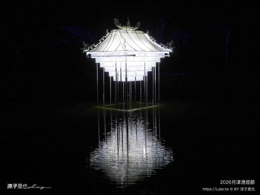 2026月津港燈節 月津港燈節 台南燈會 台南夜景 親子景點 台南親子景點 台南景點