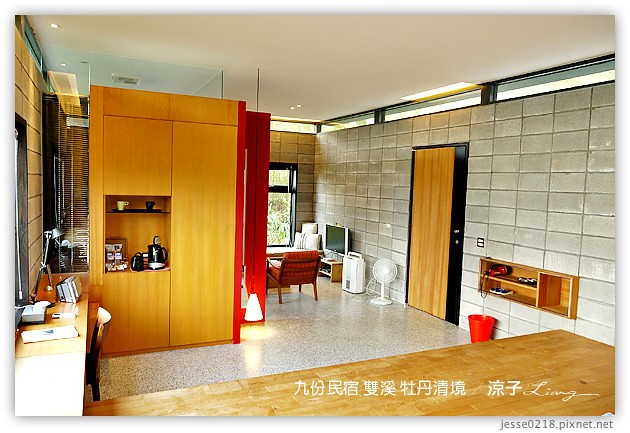 新北市-牡丹清境民宿-九份附近的獨棟villa民宿(住宿篇)
