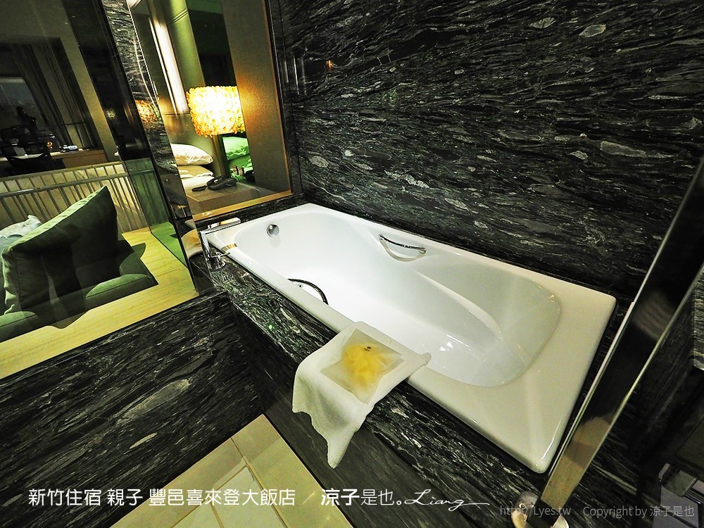 新竹住宿 親子 豐邑喜來登大飯店