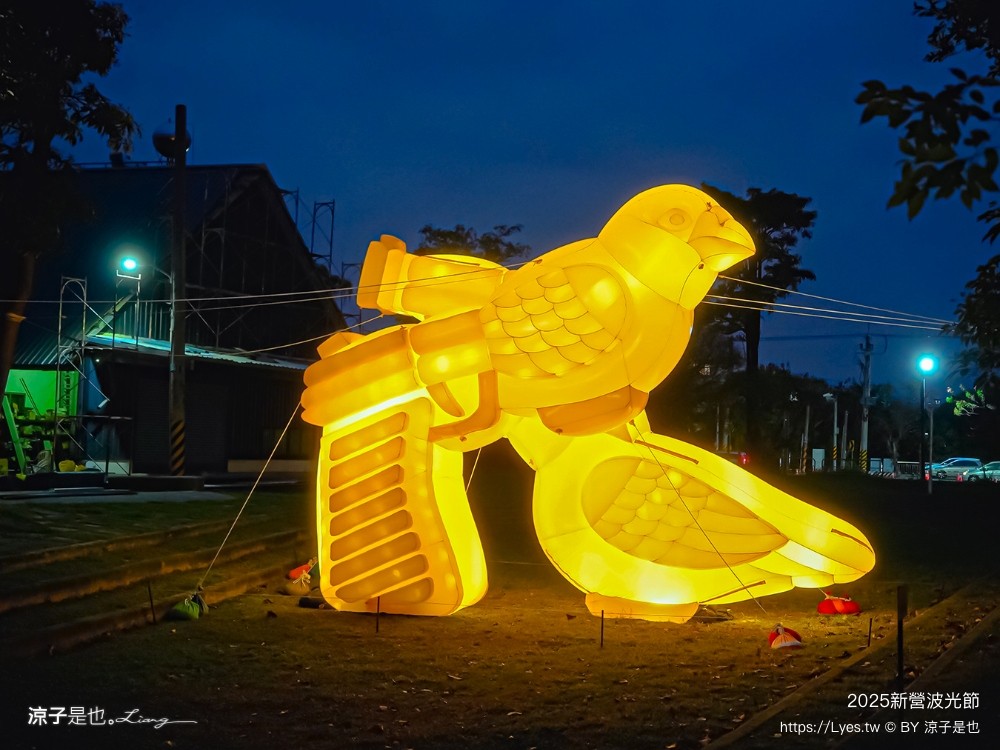 2025 新營波光節 台南景點 天鵝湖公園 活動時間 交通地點 燈光秀 停車 美食景點 必看作品