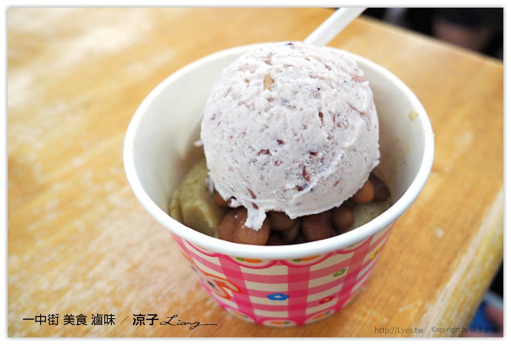 台中-一中街必吃美食小吃 一中街雞排、滷味、麵食、烙餅、沙威瑪、飯團、飲料冰品大集合