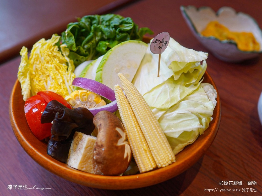 如嬌花膠雞鍋物 台中 台中火鍋 美術館餐廳 如嬌花膠雞菜單 頂級養生雞湯 台中美食 訂位 價位