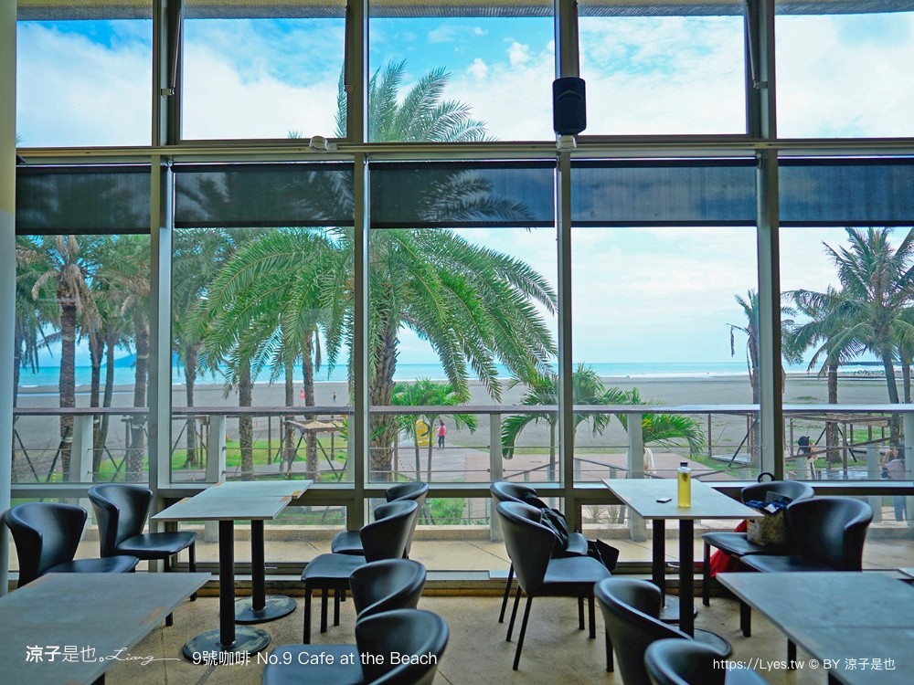9號咖啡外澳館 溜滑梯 咖啡館 踏浪玩沙親子景點 龜山島咖啡