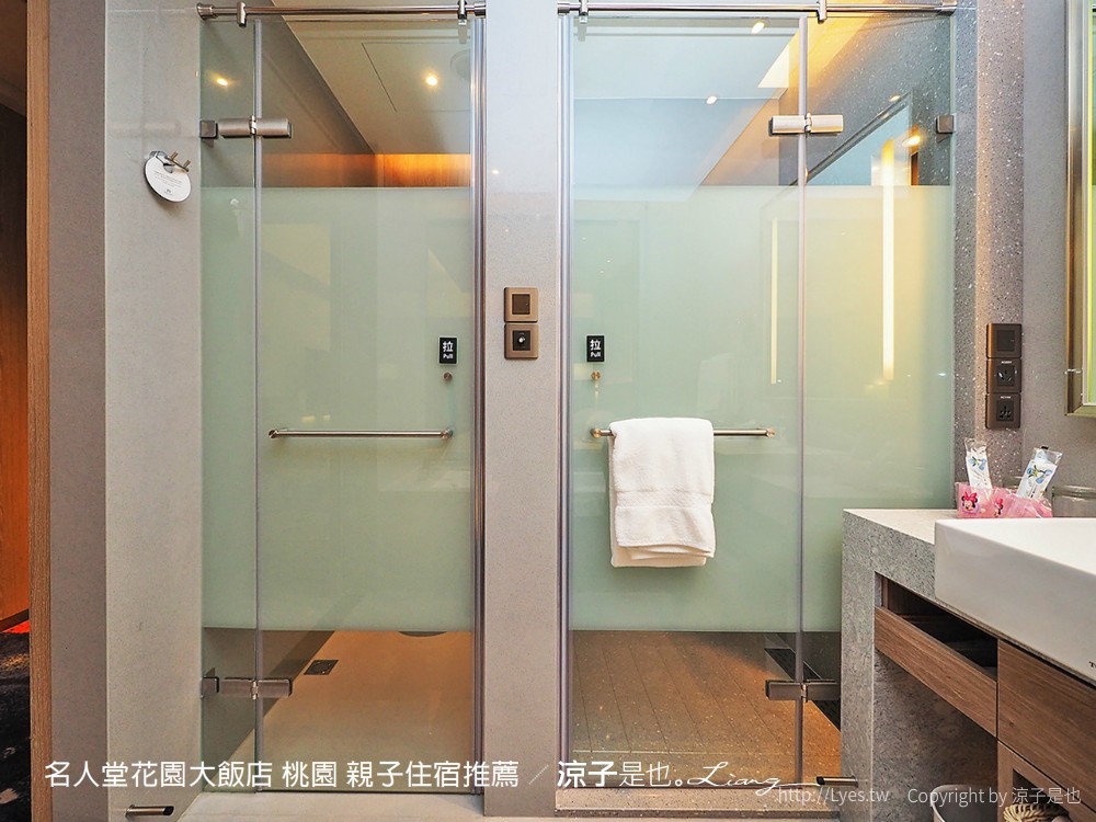 名人堂花園大飯店 桃園 親子住宿推薦