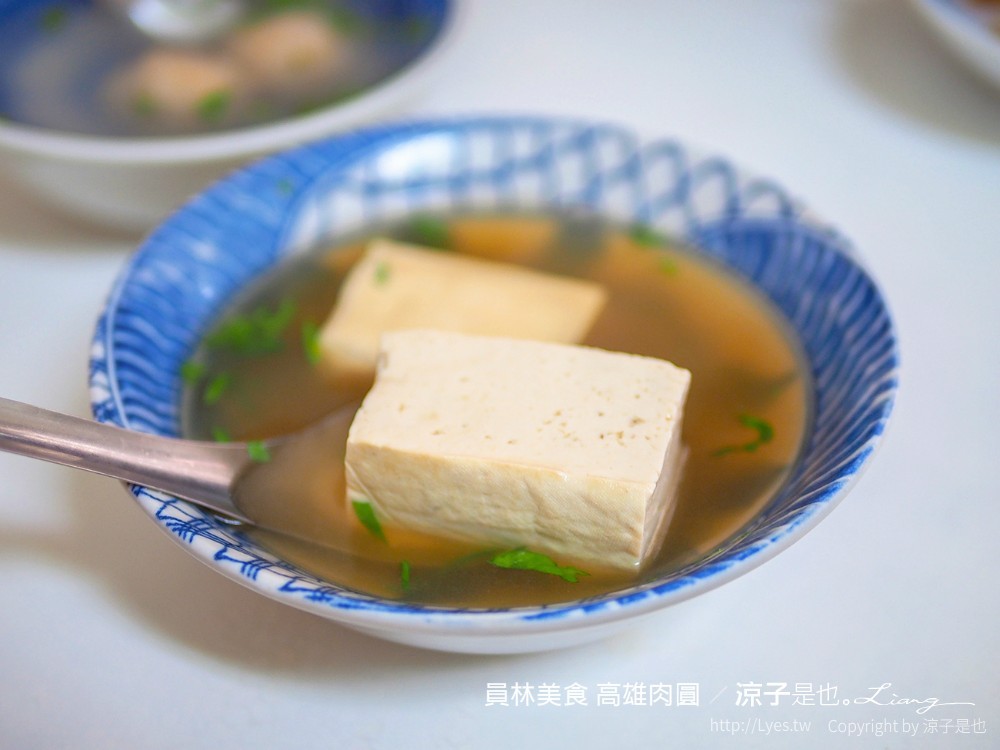 員林美食 高雄肉圓 甜甜紅豆餅 員農黃昏市場 彰化小吃