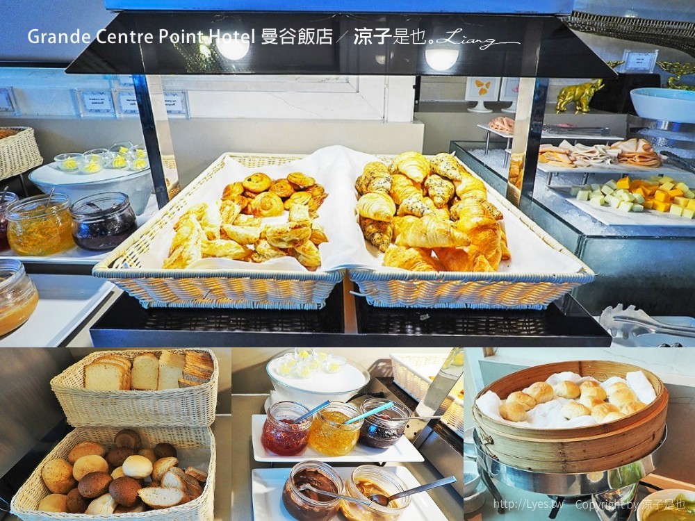 Grande Centre Point Hotel Terminal 21 曼谷飯店