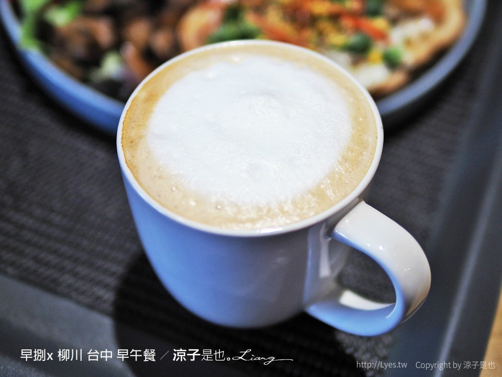 早捌x 柳川 台中 早午餐