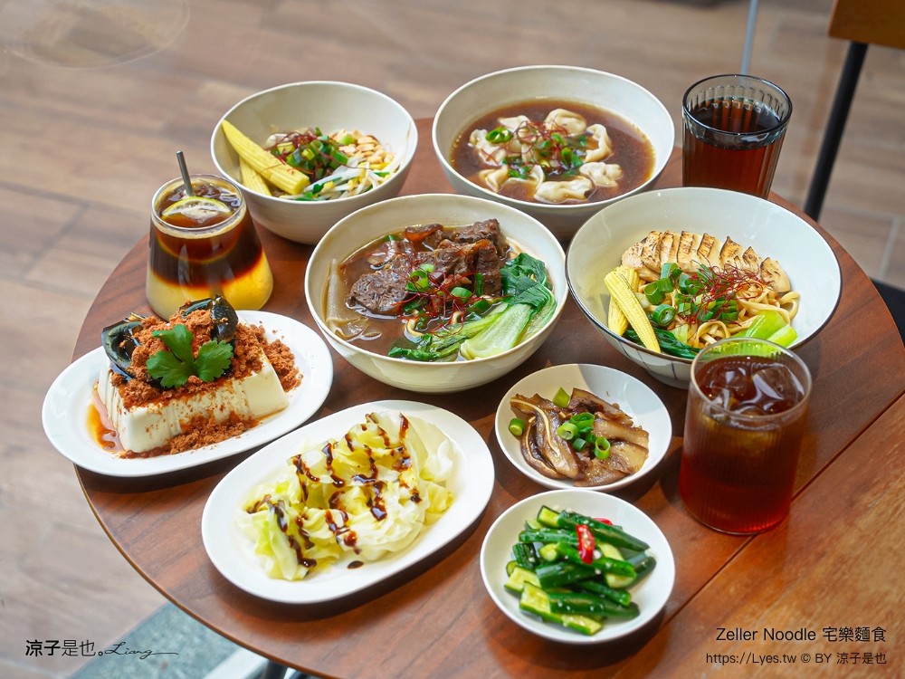 宅樂麵食 zeller noodle 台中美食 牛肉麵 菜單 宅樂建國店 露營風早午餐 網美文青 麵食小吃