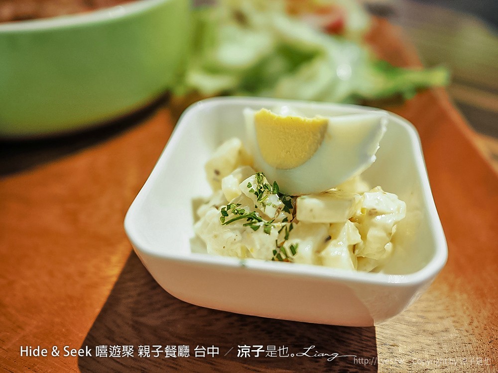 Hide & Seek 嘻遊聚 親子餐廳 台中