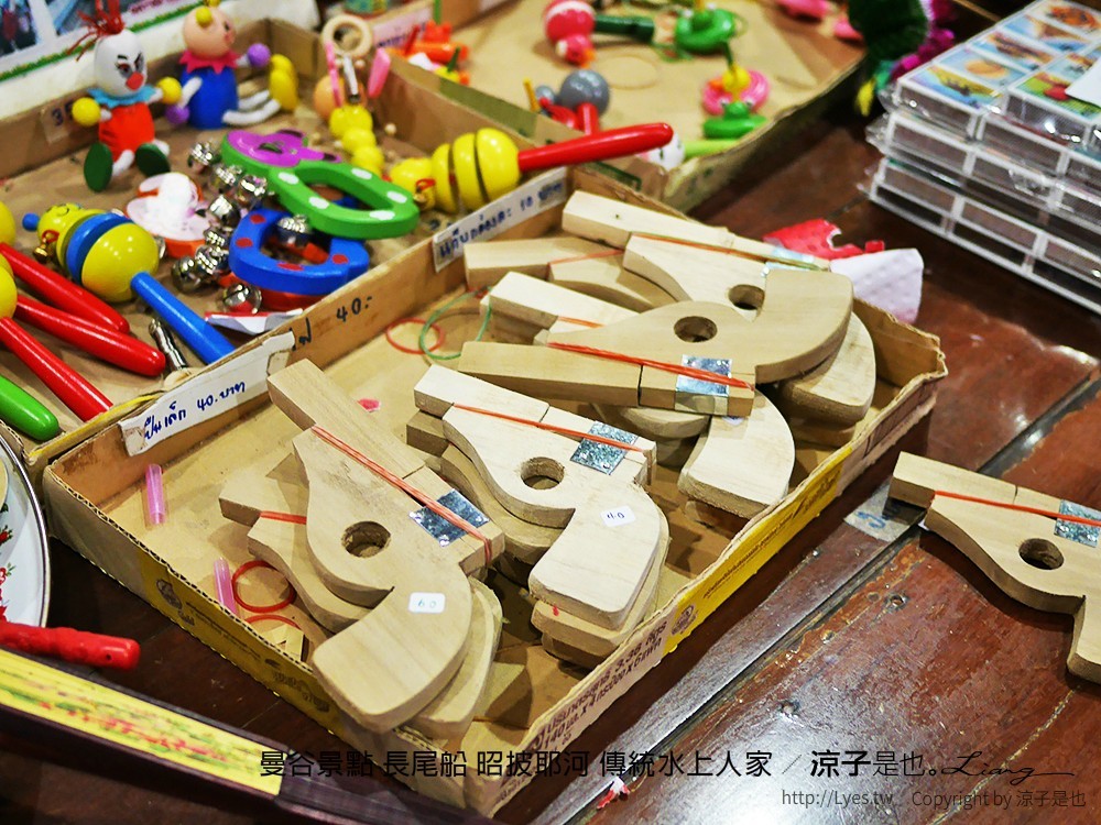 曼谷景點 長尾船 昭披耶河 傳統水上人家