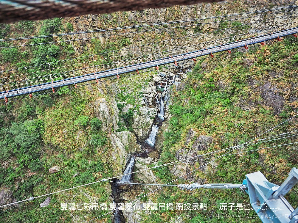 雙龍七彩吊橋 雙龍瀑布 雙龍吊橋 南投景點