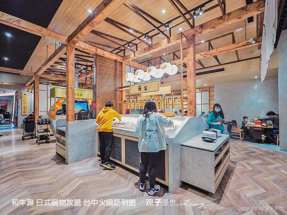 和牛涮 日式鍋物放題 台中火鍋吃到飽