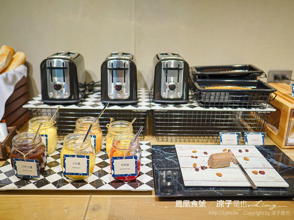 鳳凰食號 台中鳳凰酒店 吃到飽餐廳推薦 台中飯店 buffet 早午餐吃到飽 早餐菜色