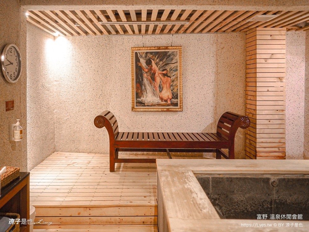 富野溫泉休閒會館 台東溫泉飯店 知本溫泉住宿 親子飯店 知本溫泉泡湯 知本湯屋 cp值 知本溫泉推薦 住宿優惠