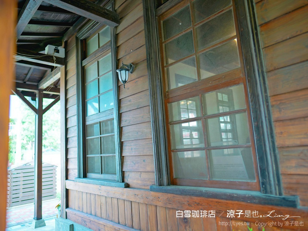 白雪珈琲店 台南南區 咖啡館 菜單 鹽埕出張所 古蹟 咖啡廳 台南景點