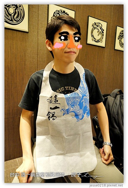 台中-這一鍋皇室秘藏鍋物 麻辣火鍋 老火鍋-85度c版的鼎王+無老鍋