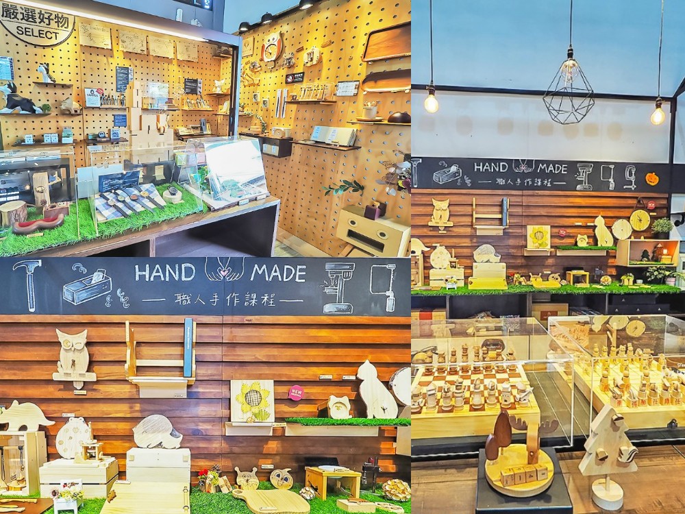 台中親子景點-木匠兄妹木工房 免門票觀光工廠 可DIY檜木產品 還有沙坑、童玩免費玩