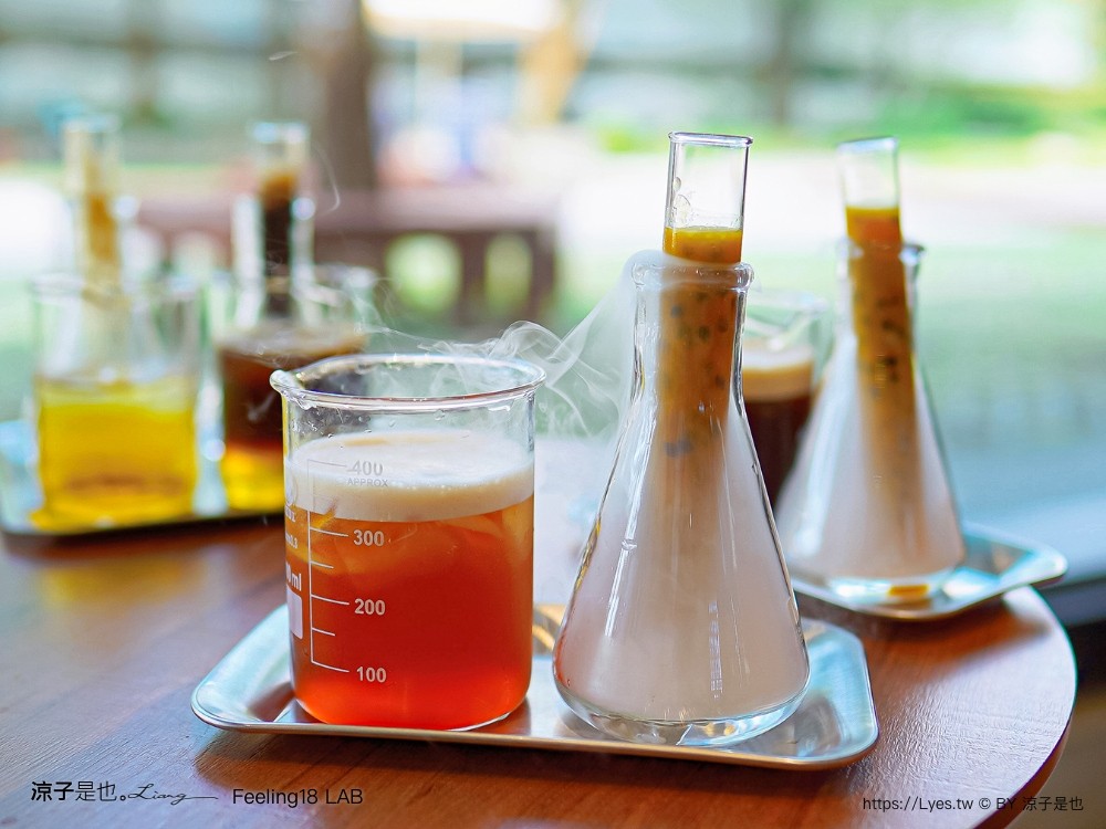 feeling 18 lab 南投埔里18度c巧克力工房 生吐司 冰淇淋 埔里景點美食二日遊 埔里美食 希爾拉villa 朗寧牛排 南投餐廳 南投住宿推薦 日高鍋物 埔里伴手禮