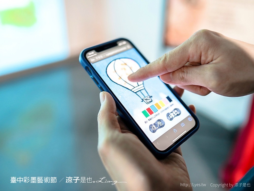 台中彩墨藝術節 大坑 太平 美食 景點 親子 旅遊 一日遊 懶人包