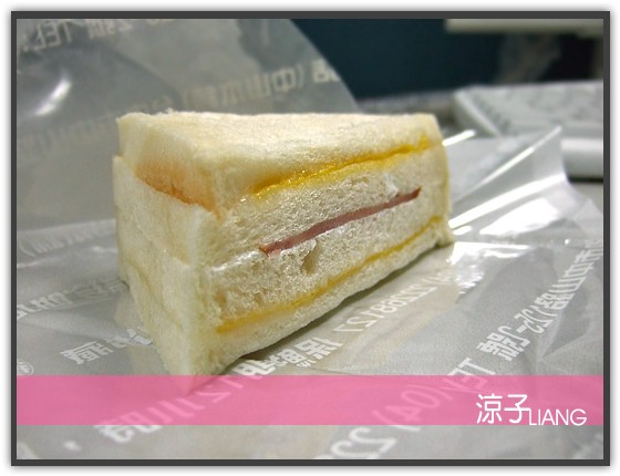 洪瑞珍三明治04