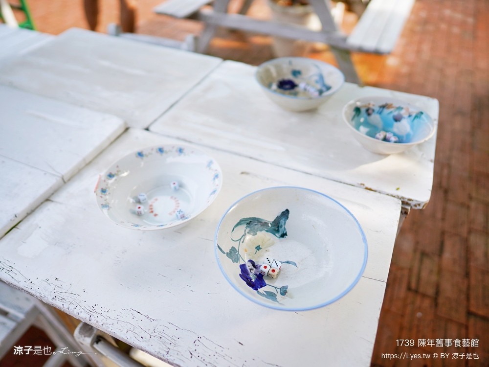 1739陳年舊事食藝館 苗栗景點 頭份親子景點 蘆竹湳古厝 古早童玩 鬼屋 遊樂園