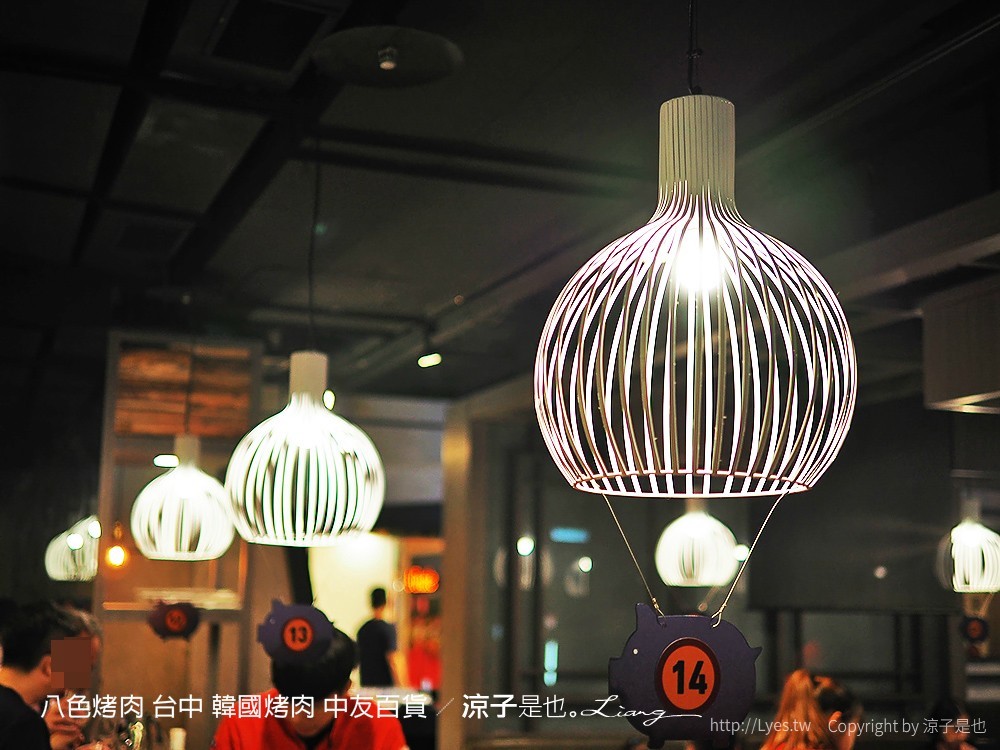 八色烤肉 台中 韓國烤肉 中友百貨