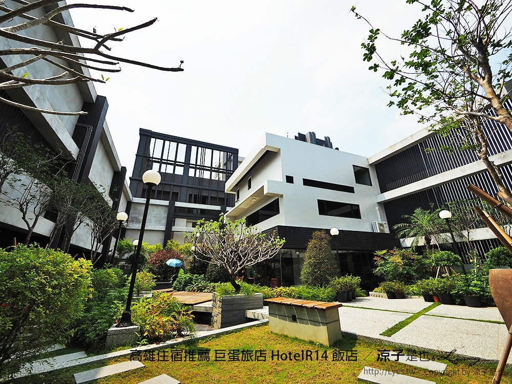 高雄住宿推薦 巨蛋旅店 HotelR14 飯店