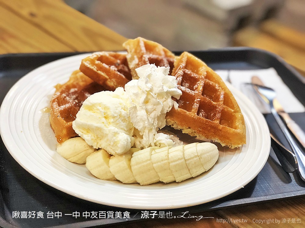 啾喜好食 台中 一中 中友百貨美食