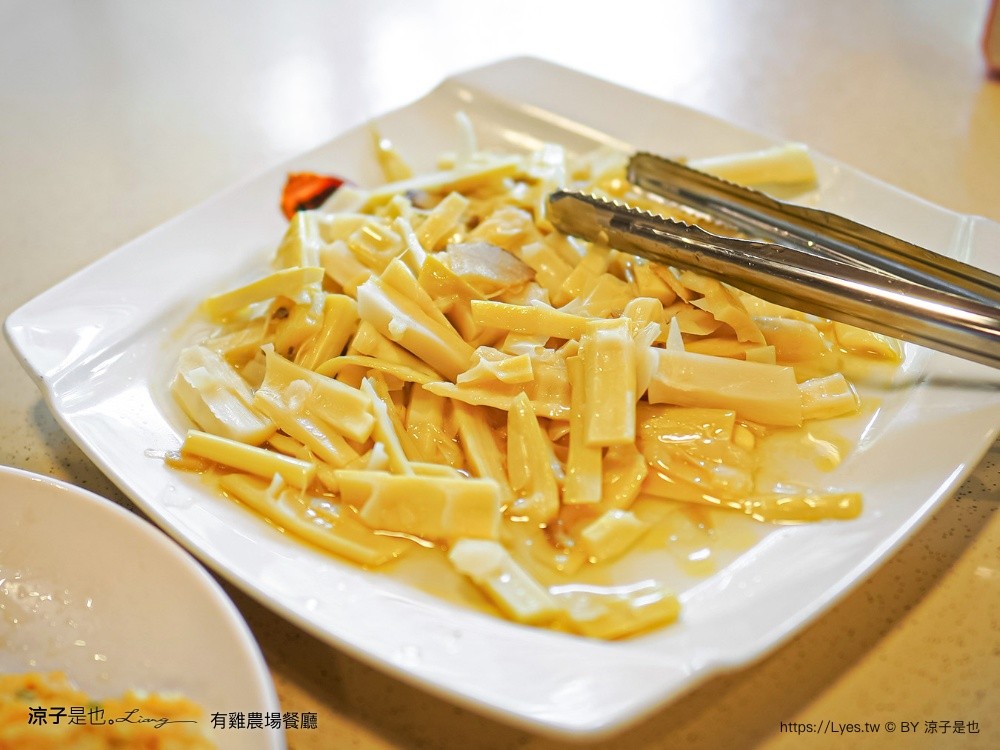 有雞農場餐廳 國姓美食 南投美食 預約制餐廳 國姓餐廳推薦 無菜單料理