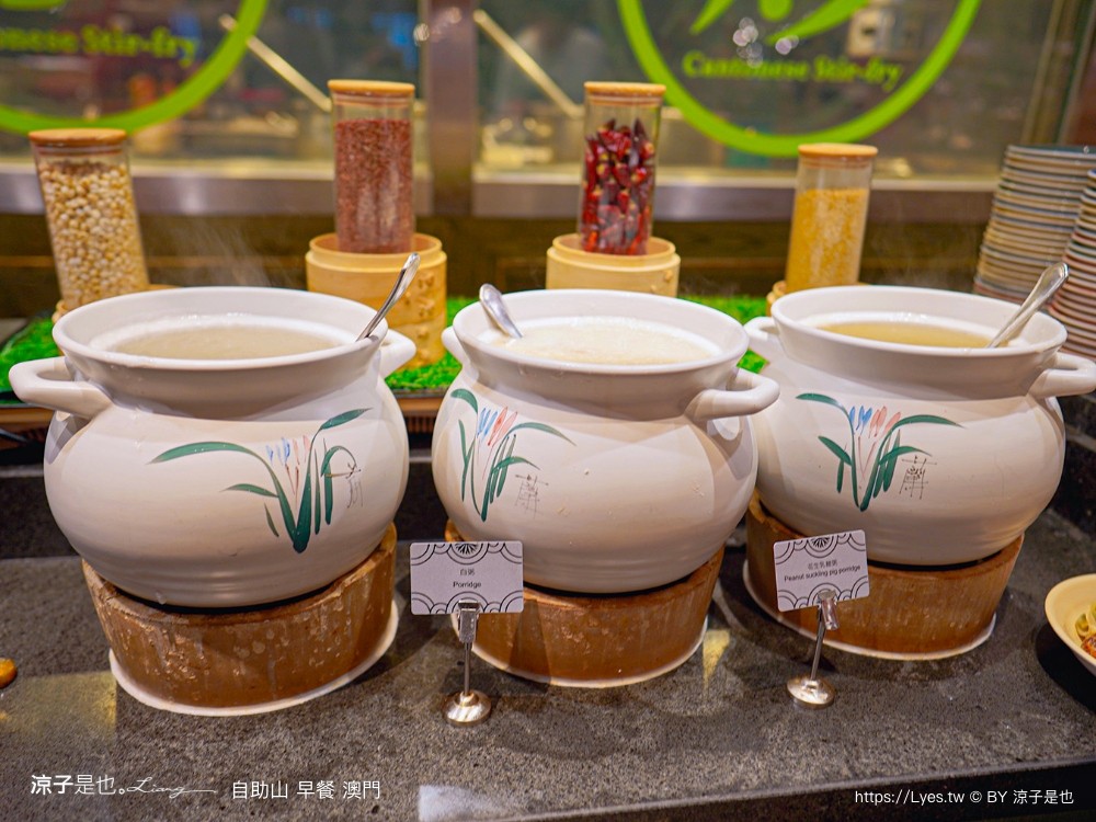 上葡京綜合度假村 澳門飯店推薦 澳門 上葡京酒店 位置 穿梭接泊巴士 早餐 自助山 buffet 泳池 房價 親子住宿 兒童設施