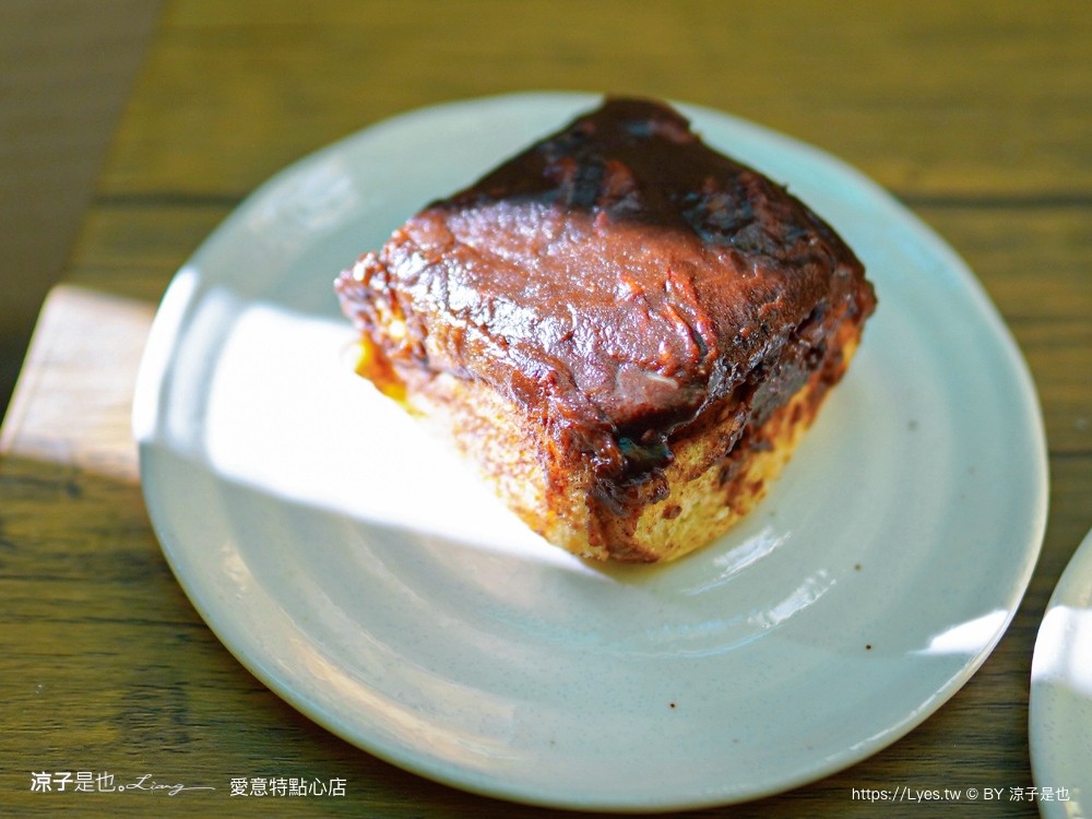 愛意特點心店 菜單 台南甜點 蝸牛巷 肉桂捲 專賣店 台南美食 中西區小吃 愛意特肉桂卷