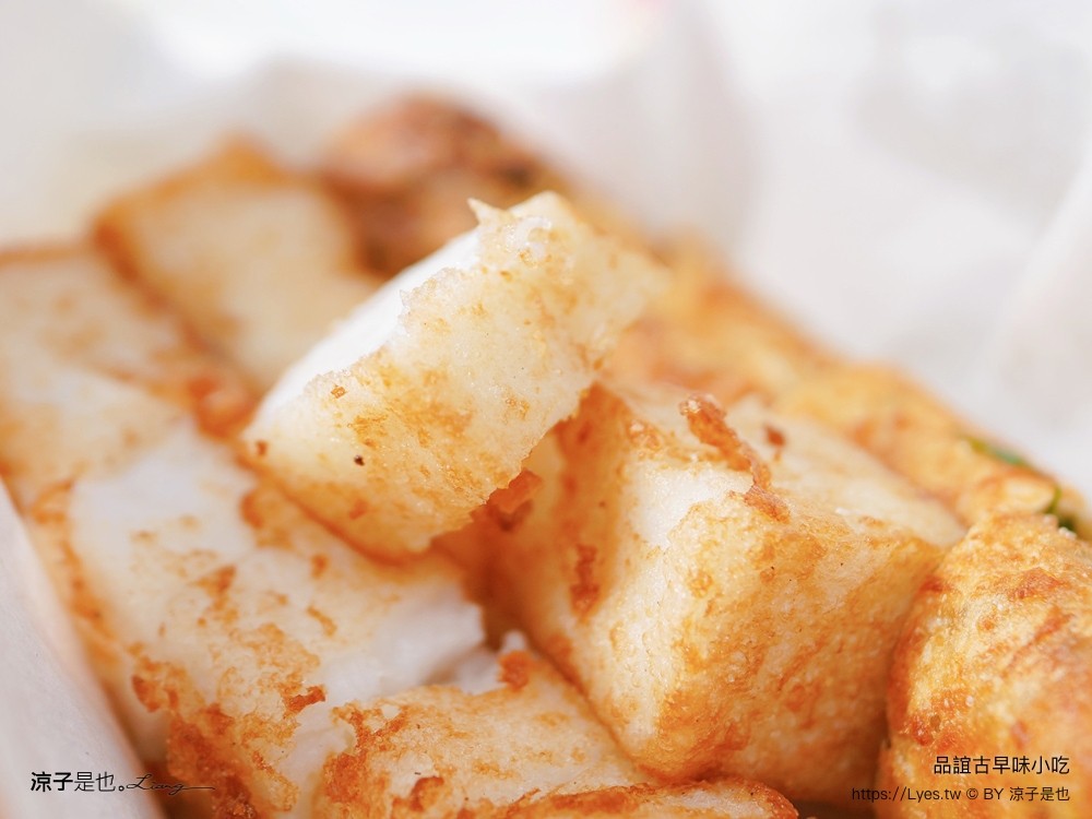品誼古早味小吃 春捲伯 菜單 韭菜炸春捲 蘿蔔糕 米粉羹 頭城火車站 美食小吃 蝦捲