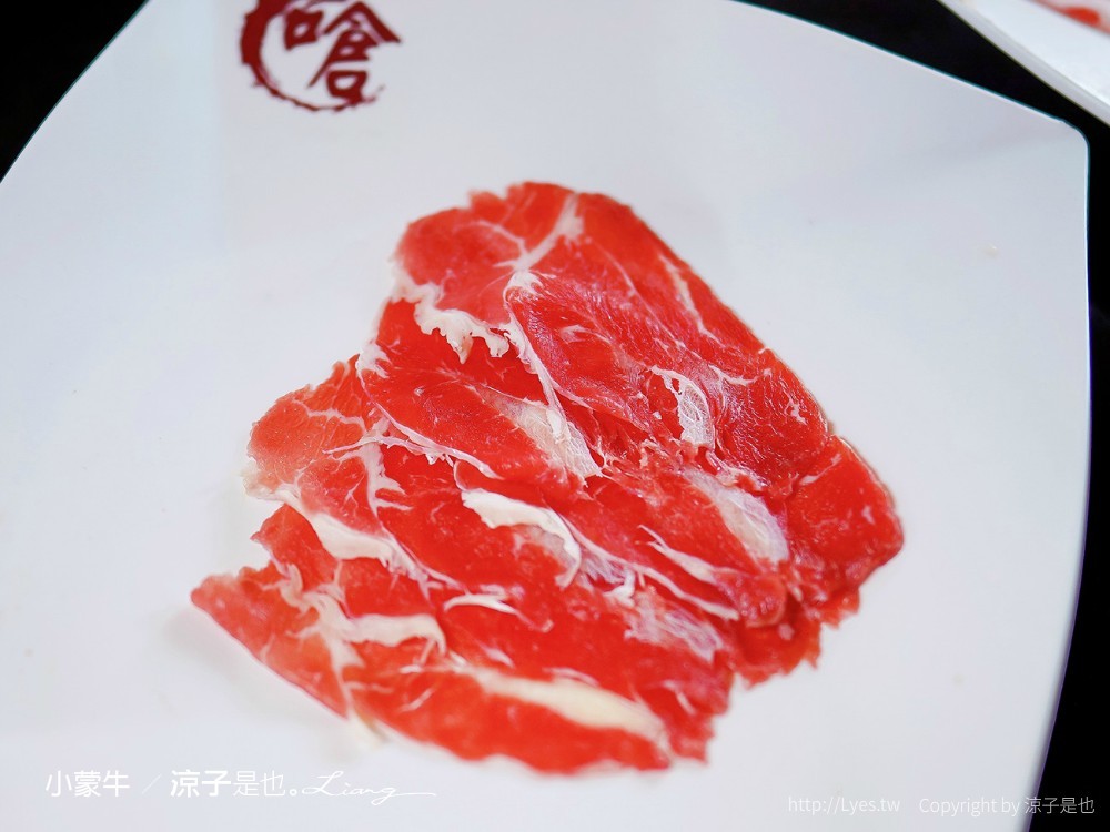 小蒙牛頂級麻辣養生鍋 台中 台灣大道餐廳 麻辣火鍋吃到飽 哈根達司 和牛 美食 菜單 優惠 兒童節活動