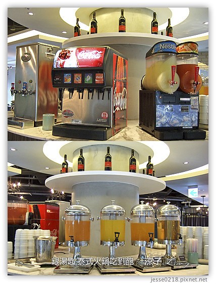 銀湯匙 泰式火鍋吃到飽 5