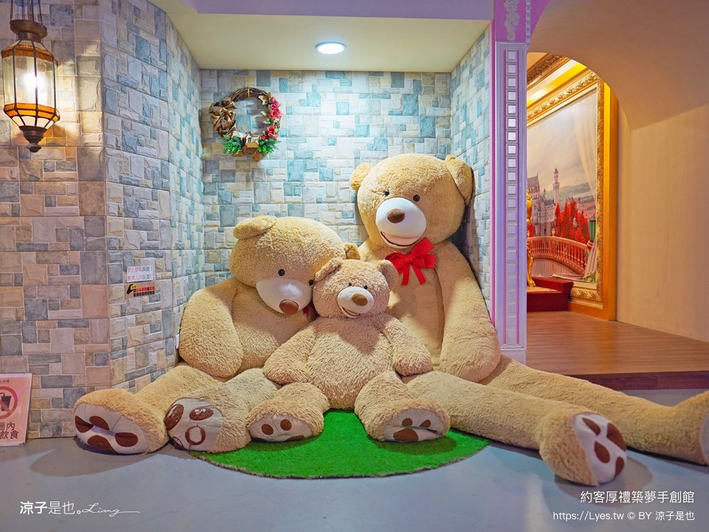 約客厚禮築夢手創館 台中景點 親子景點 親子diy 約客厚禮門票優惠 雅典帕德嫩神殿 冰雪奇緣城堡 后里景點推薦