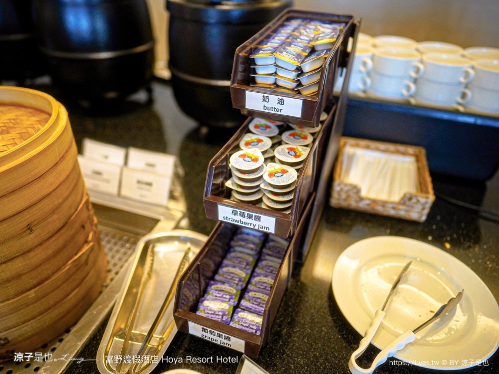 高雄富野渡假酒店 高雄親子飯店 溜滑梯房型 優惠專案 早餐 高雄住宿 輕軌凱旋瑞田站 親子套房 港都浪潮夜市