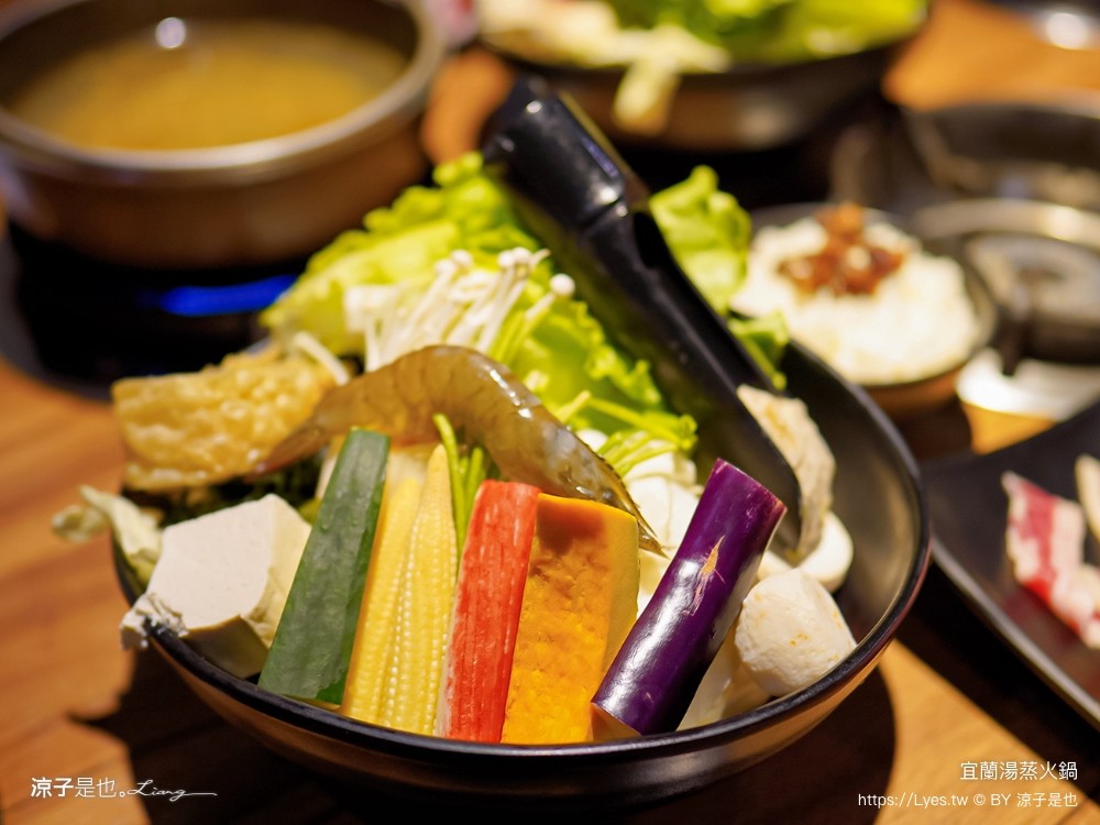 湯蒸火鍋 菜單 宜蘭五結 美食餐廳 冰品飲料自助吧 羅東 訂位停車