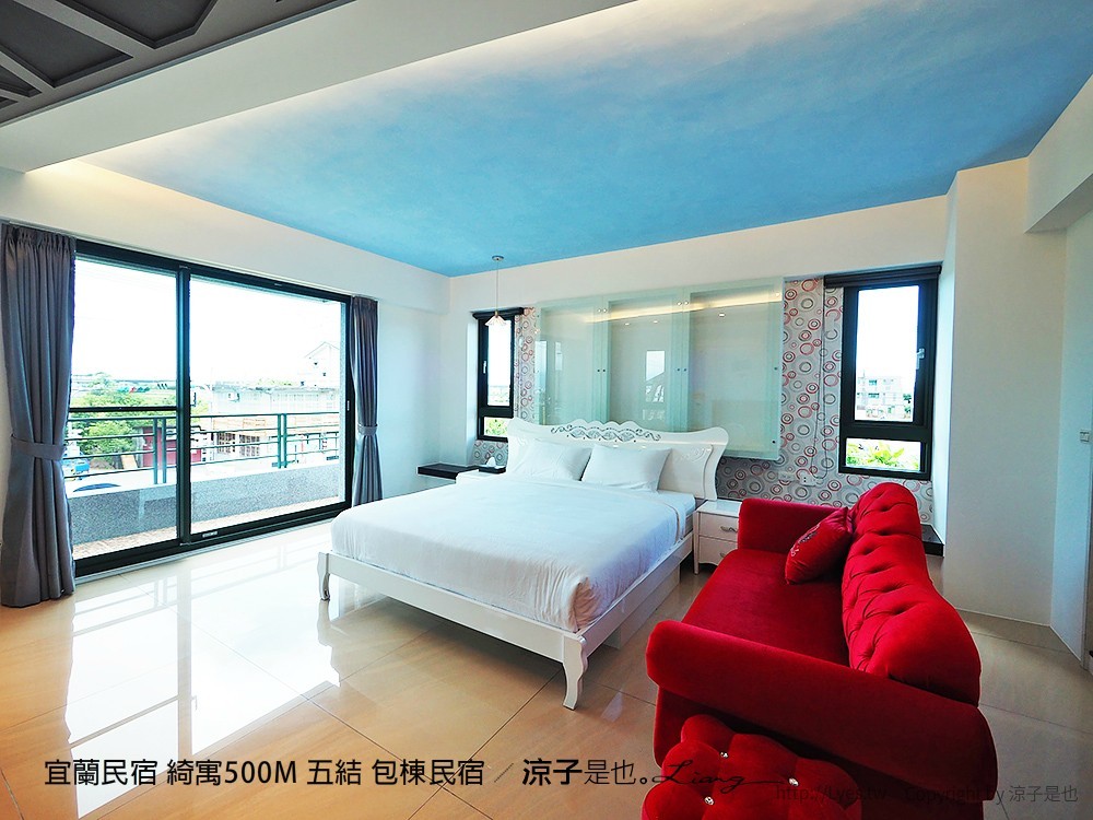 宜蘭民宿 綺寓500M 五結 包棟民宿
