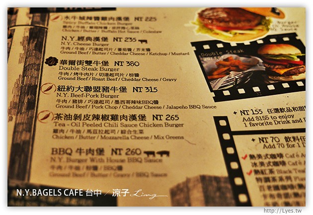 台中-N.Y. BAGELS CAFE-金典誠品綠園道的早午餐餐廳