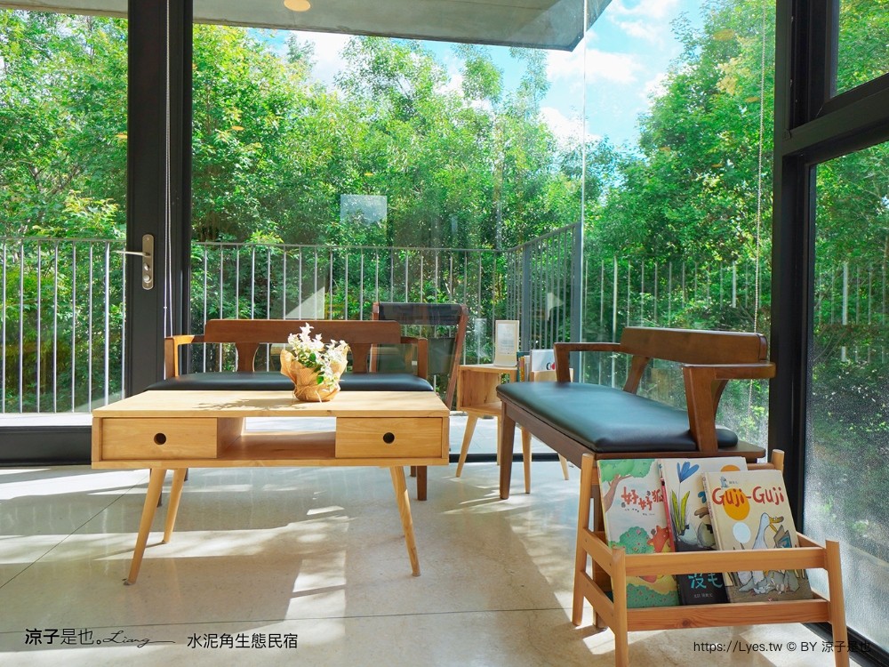 埔里住宿 水泥角生態民宿 南投埔里民宿 包棟民宿 生態導覽 房型 早餐 晚餐 桃米親水公園住宿 一泊二食
