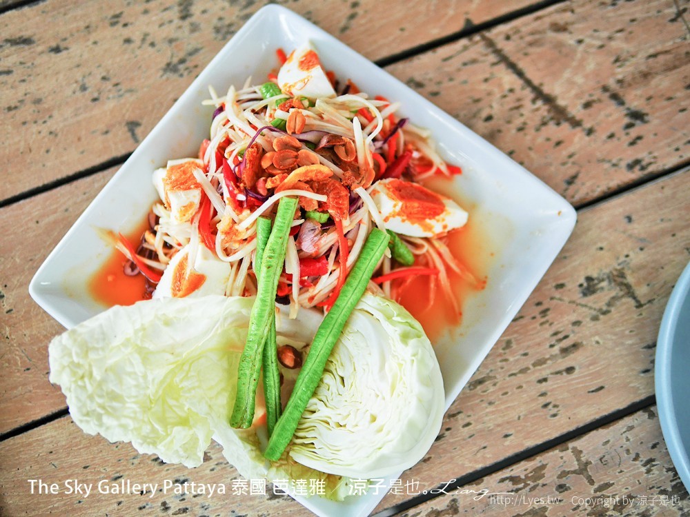 the sky gallery pattaya 泰國 芭達雅