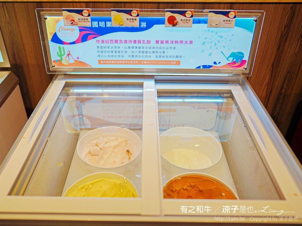 有之和牛鍋物放題 菜單 台中 和牛吃到飽 火鍋推薦 北屯聚餐 自助吧 buffet