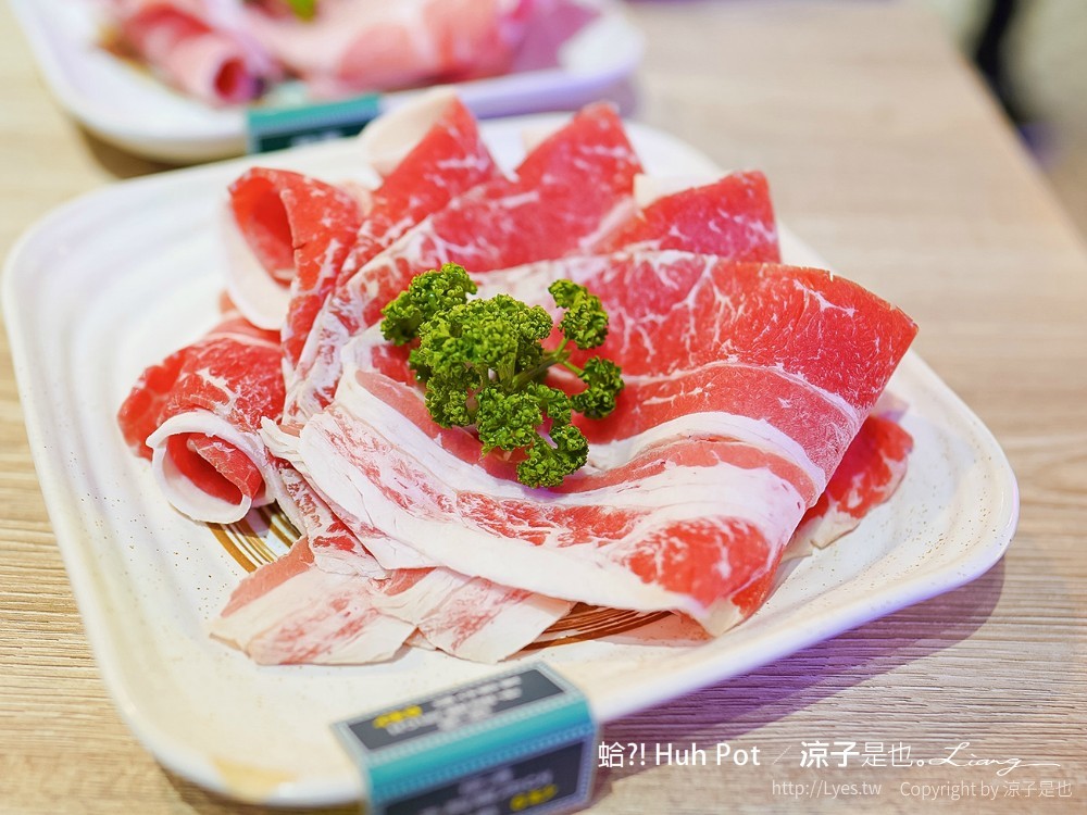 蛤 Huh Pot 菜單 台中公益路美食 火鍋餐廳 浮誇系卜卜蜆蛤蜊火鍋 港式料理