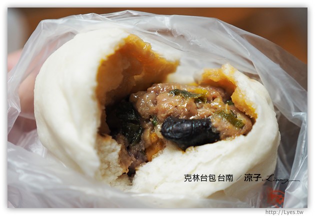 台南-克林台包-有包香菇蛋黃的八寶肉包