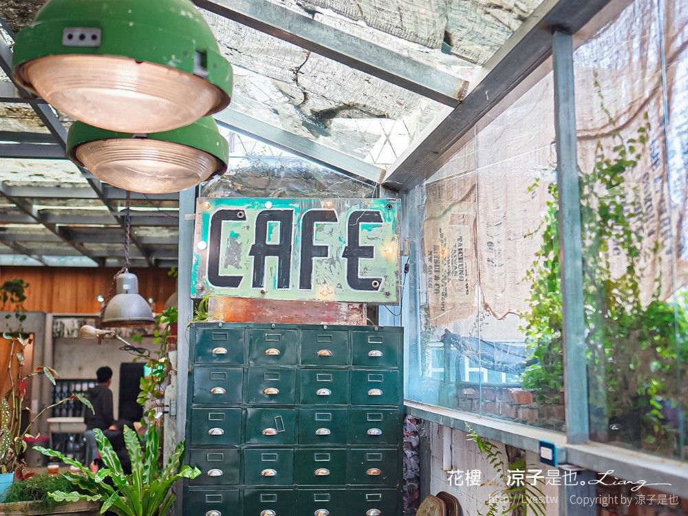 花樓三店 菜單 台南景觀餐廳 義大利麵 咖啡館 正興街 國華街美食 Follow Coffee III