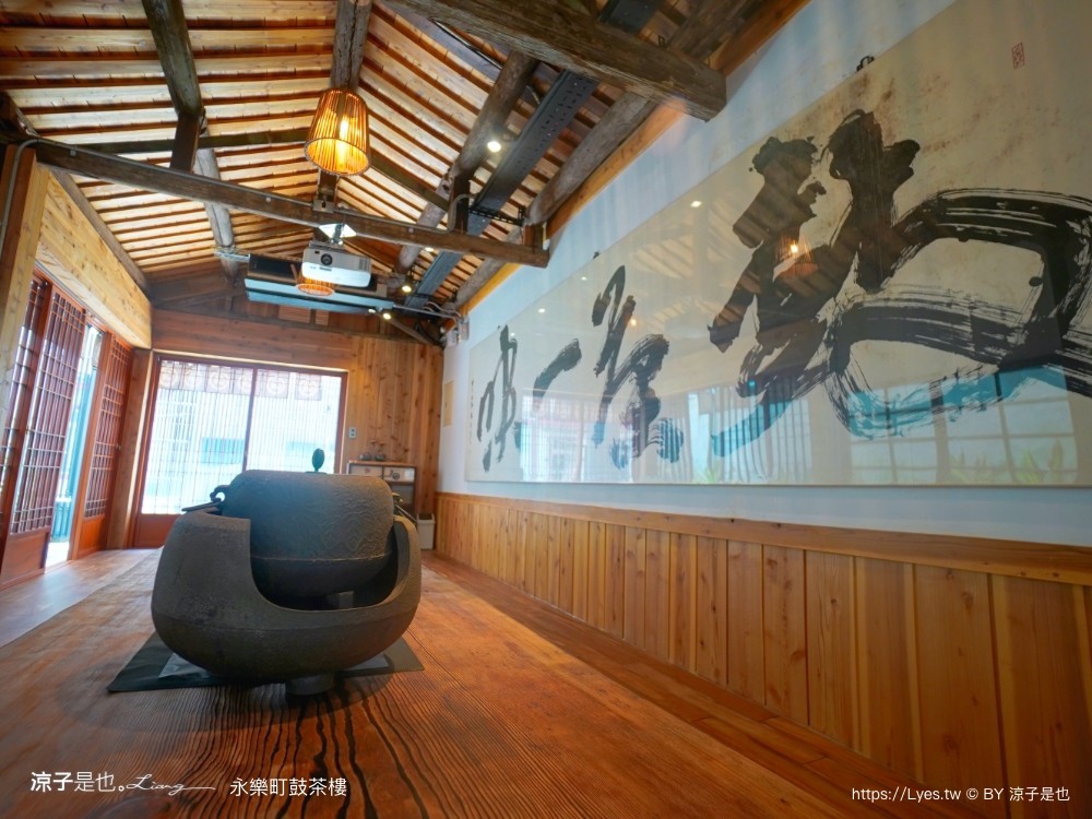 永樂町鼓茶樓 台南答嘴鼓劇院 永樂市場美食 親子景點 菜單 懷舊老屋 四層樓天井 答嘴鼓演出時間 預約 茶樓導覽 在地古早味美食 台南答嘴鼓劇院 永樂市場美食 親子景點 菜單 懷舊老屋 四層樓天井 答嘴鼓演出時間預約 茶樓導覽 在地古早味美食