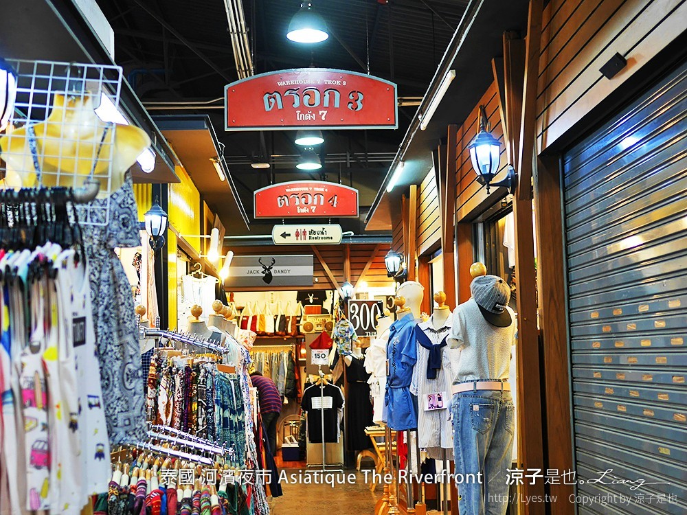 泰國 河濱夜市 Asiatique The Riverfront